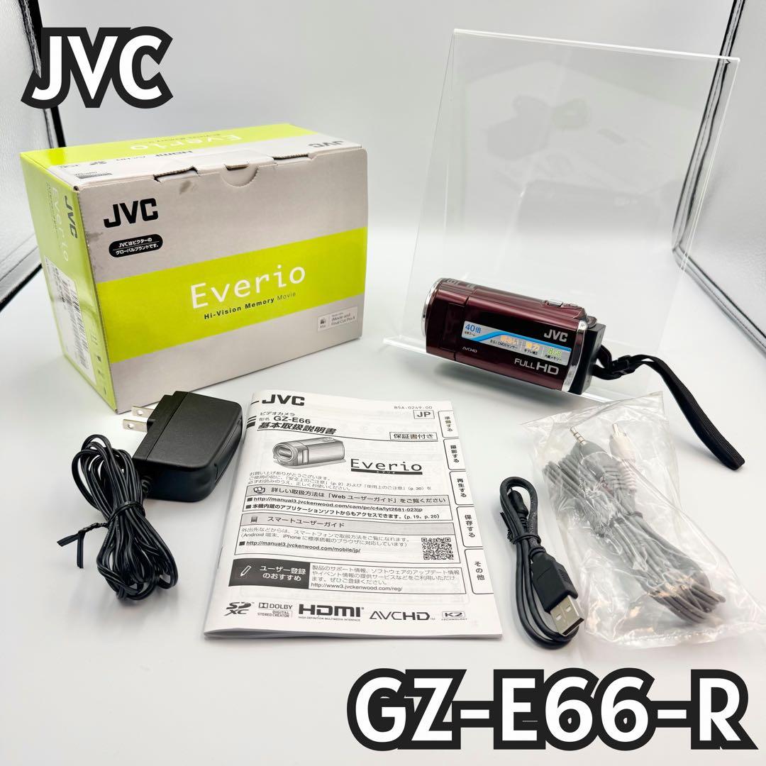 【美品】JVC GZ-E66-R ビデオカメラ フルHD 光学40倍ズーム JVC GZ-E66-R ビデオカメラ フルHD 光学40倍ズーム - メルカリ