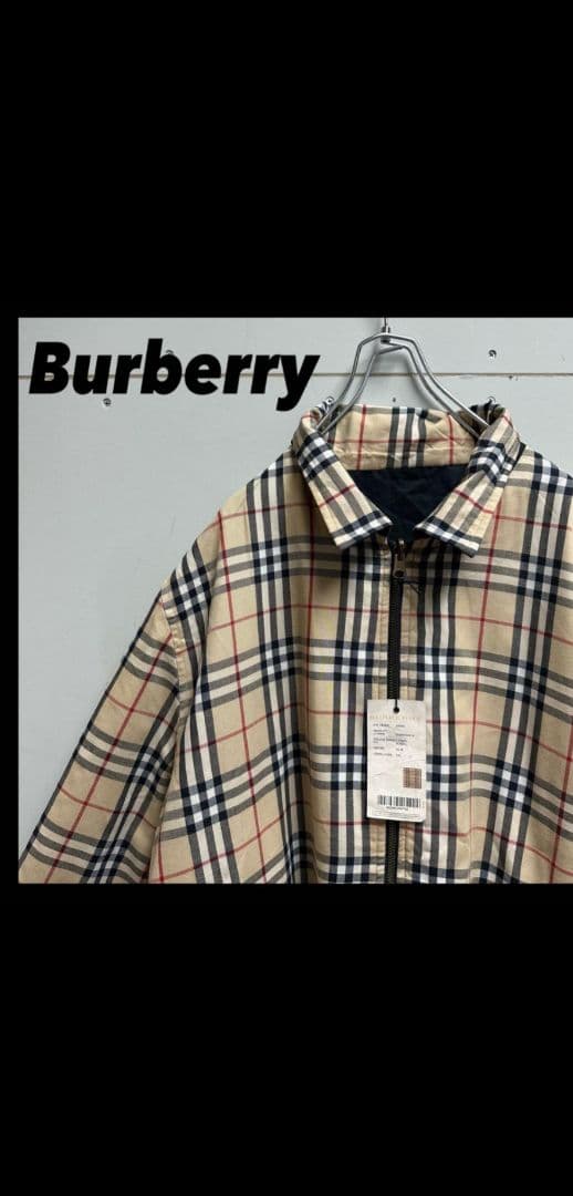 Burberry チェック柄オーバーサイズジャケット