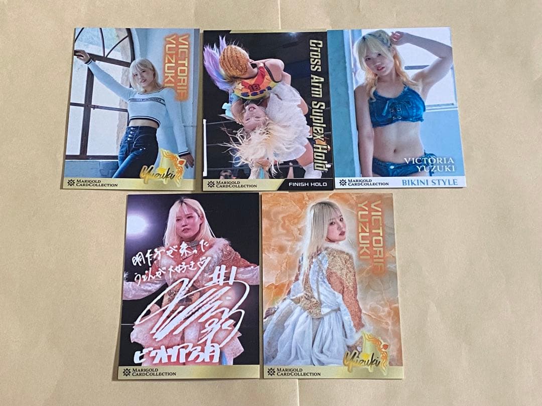 ビクトリアや弓月 マリーゴールド 直筆サイン入りカード - メルカリ