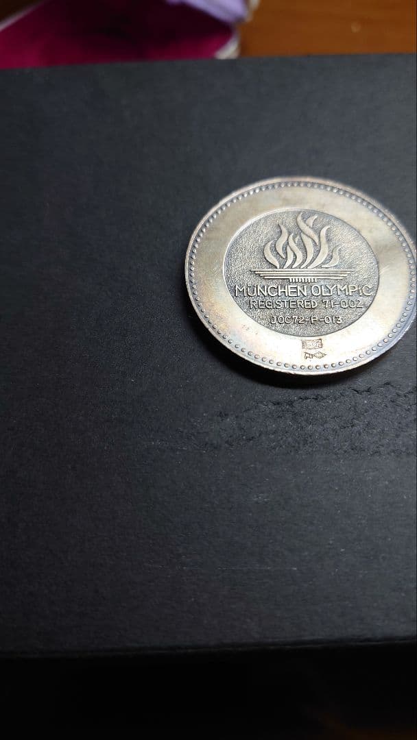 純銀製 1972年 ミュンヘンオリンピック 記念メダル - メルカリ