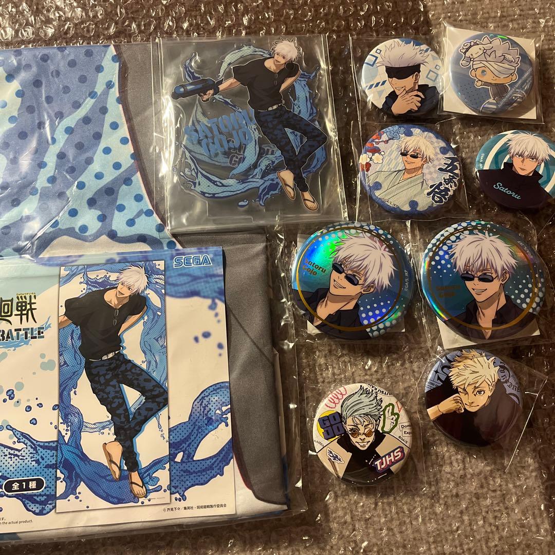 呪術廻戦 五条悟 まとめ売り10点 缶バッジ セガラッキーくじ ジャンプ