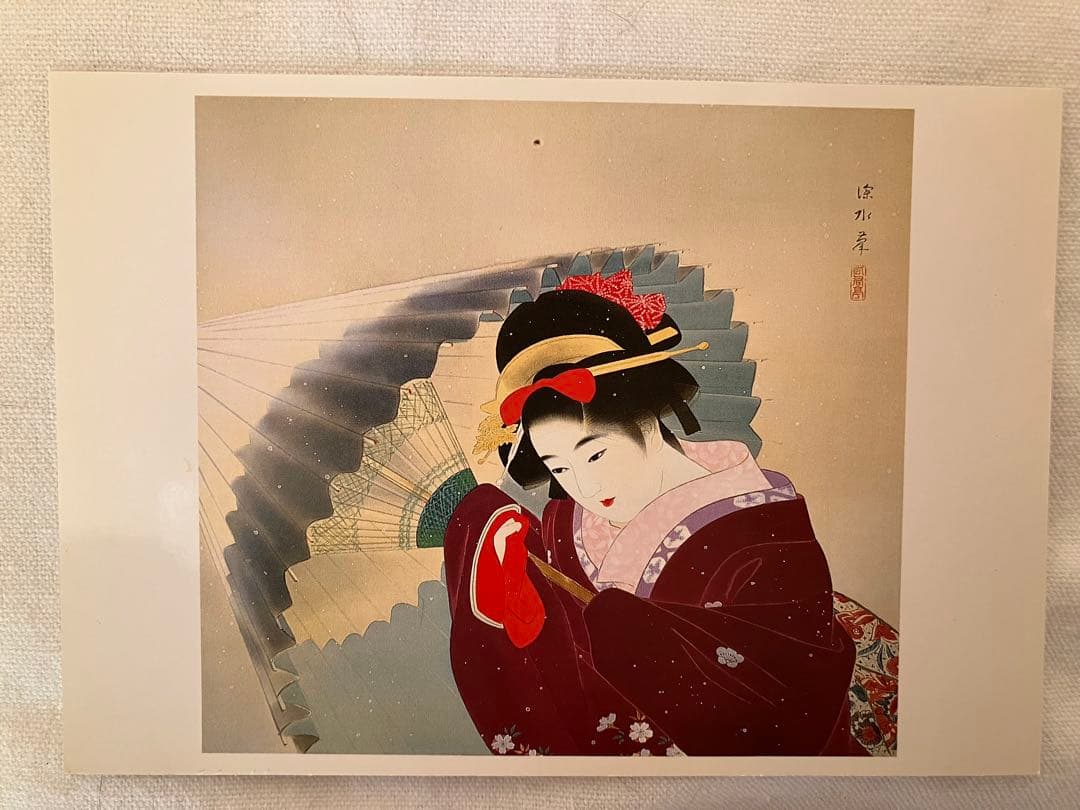伊東深水日本画 浮世絵 美人画 ポストカード 9枚セット - メルカリ