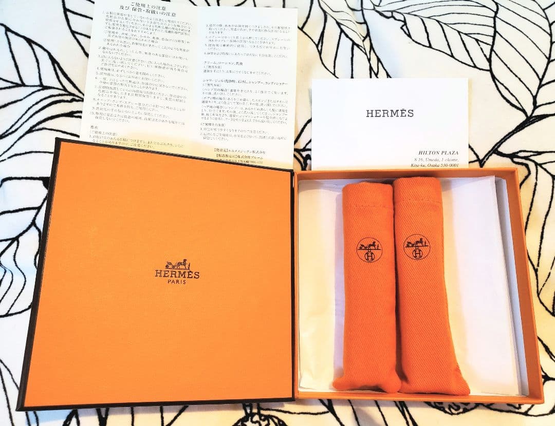 エルメス Twilly d'Hermès　Terre d'Hermès 香水