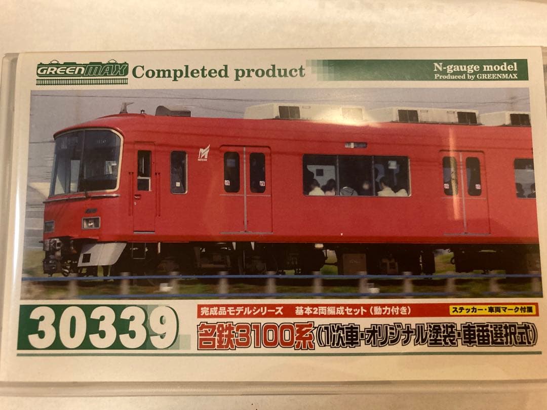 グリーンマックス　名鉄3100系1次車　オリジナル塗装　基本2両セット30339