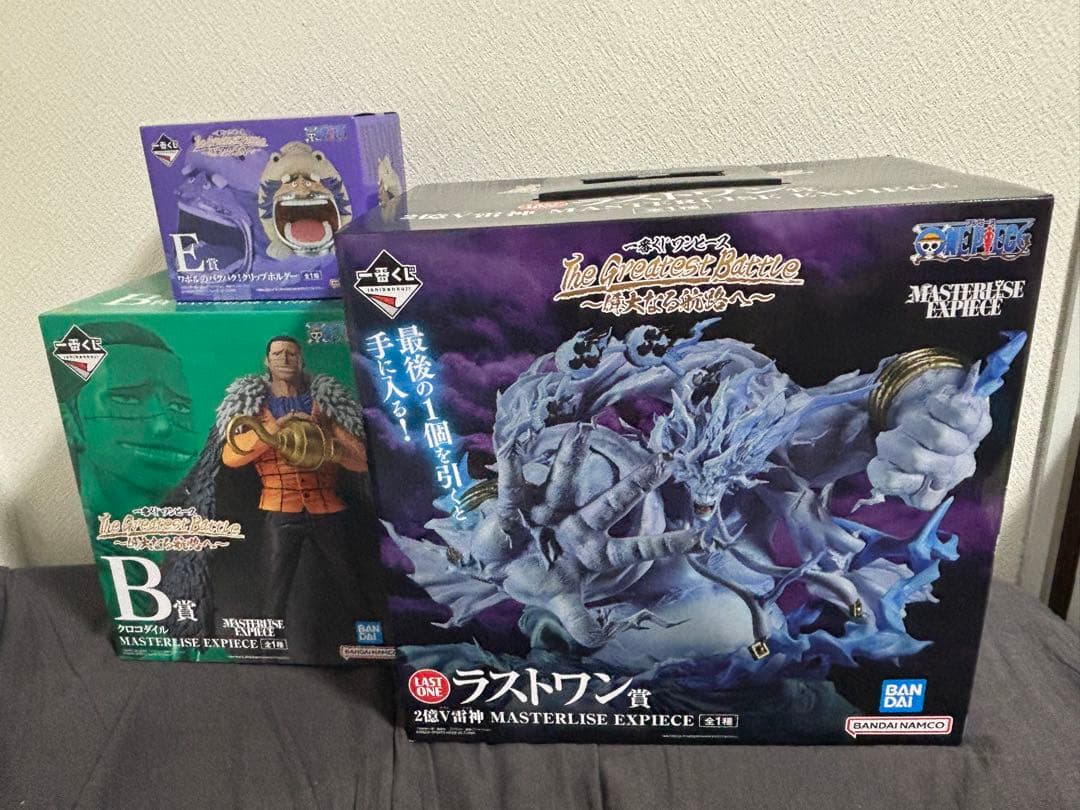 【新品未開封】ワンピース 一番くじ偉大なる航路へラストワン賞 他※おまけ下位賞付
