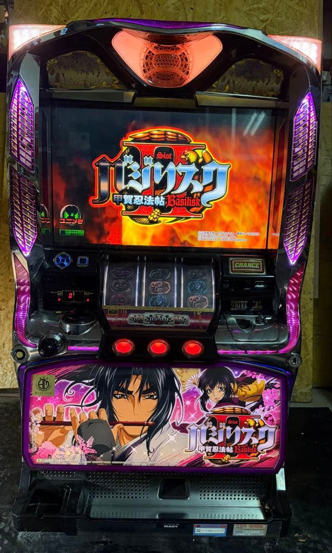 【送料込】　● バジリスク～甲賀忍法帖～II パチスロ　実機　家庭用〜09 Amazon | バジリスク～甲賀忍法帖～II ［家庭用｜中古パチスロ実機