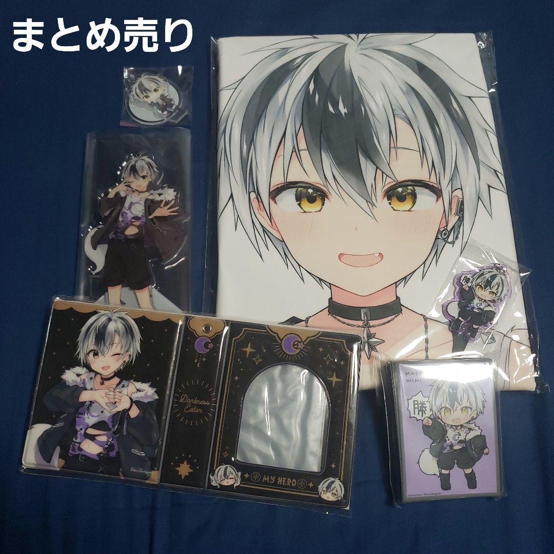 にじさんじ 鈴木勝 抱き枕カバー アクスタ カードホルダー アクキー 神吉李花