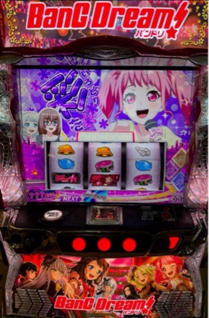 1台　データ対応【本州送料込み】スマスロ 実機　バンドリ! 楽天市場】【本州送料無料】 Lバンドリ! 【データカウンター＋スマスロ