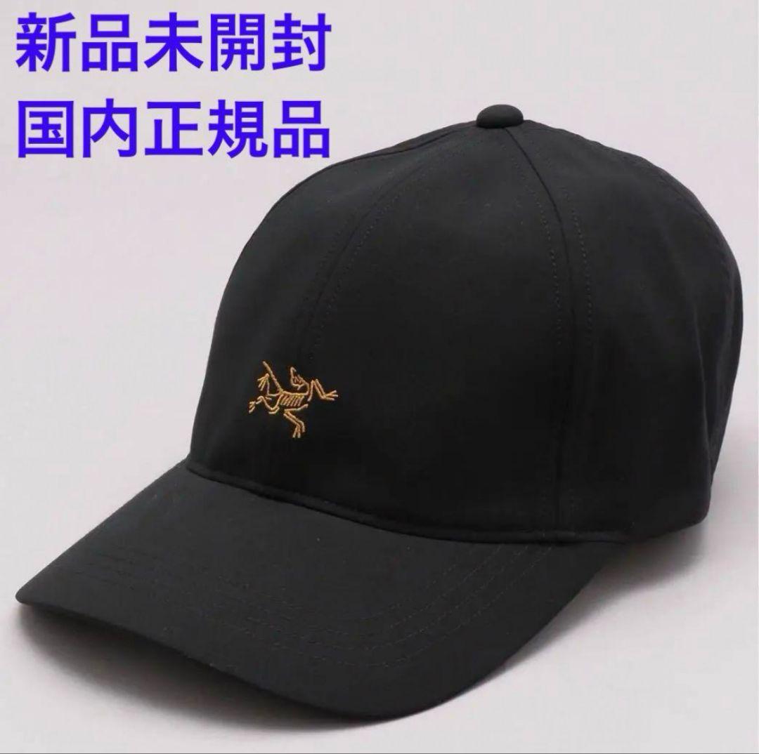 アークテリクス・SMALL BIRD HAT・ブラック・新品未使用 楽天市場】アークテリクス スモールバードキャップ ARC'TERYX Small