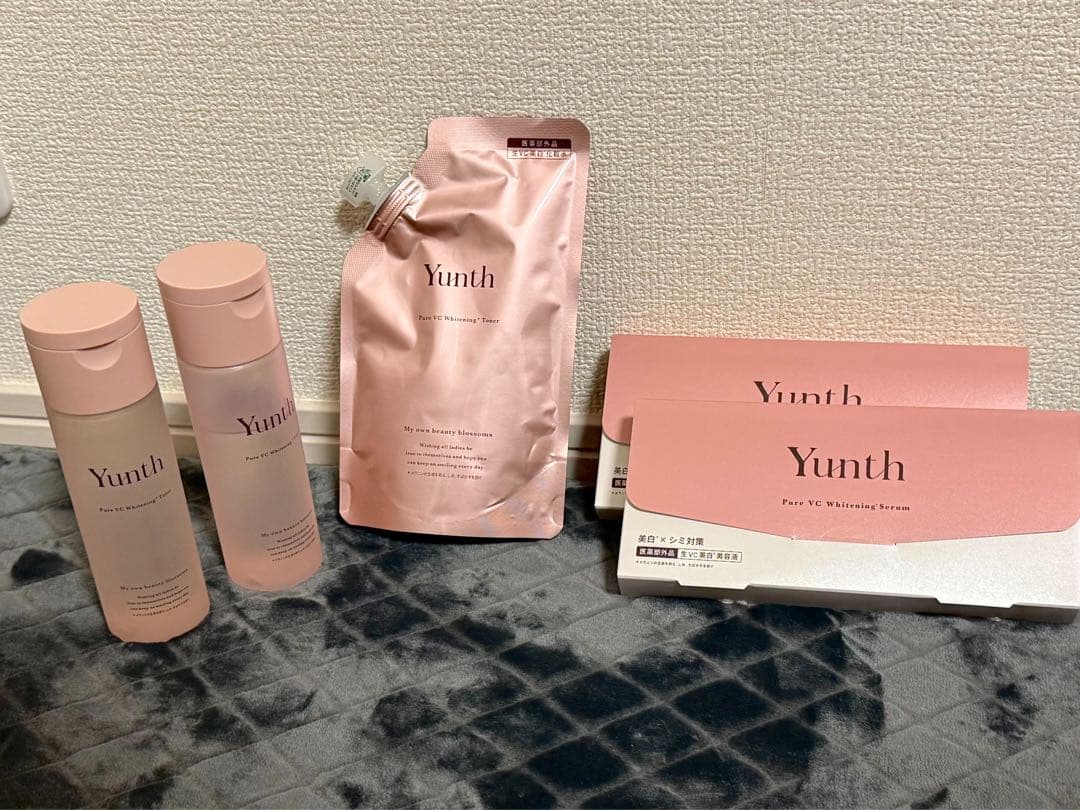 Yunth 美容液 5点セット Amazon | Yunth ユンス 生VC 導入美容液 5個セット 150日分 [導入美容