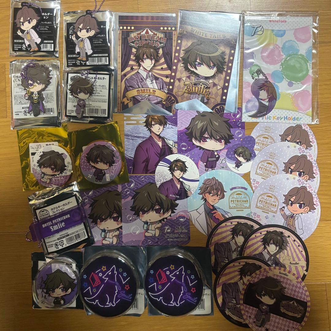 ワイテルズ スマイル グッズ まとめ売り - メルカリ