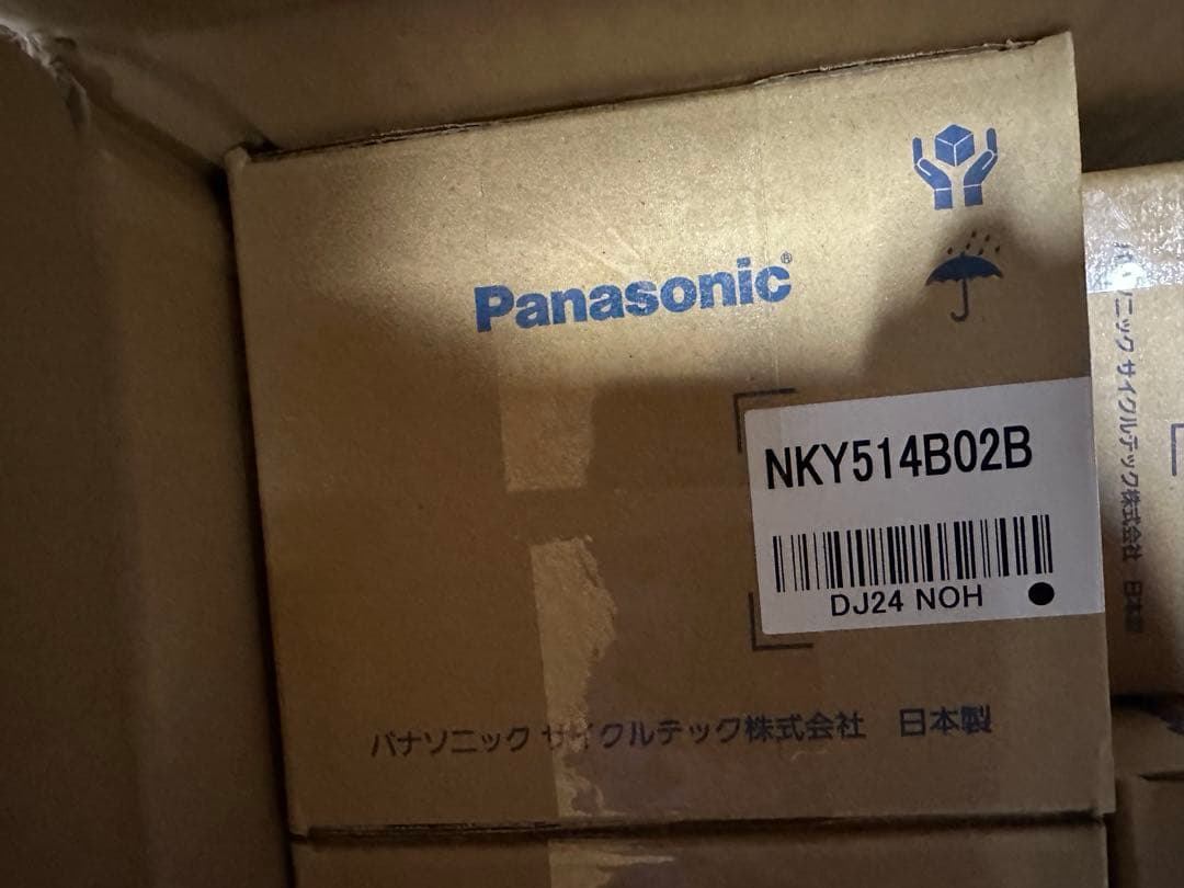 新品　未開封　13.2AHパナソニックバッテリーNKY514B02B スペアバッテリーNKY514B02B（黒）【13.2Ah Li-ion】 Panasonic