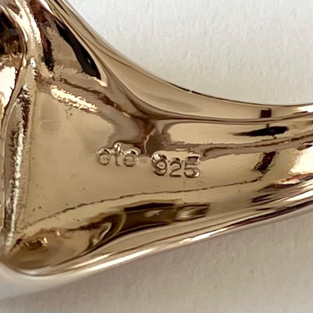 極美品 ete エテ リキッドロウ スモーキークォーツリング 11号 ハート