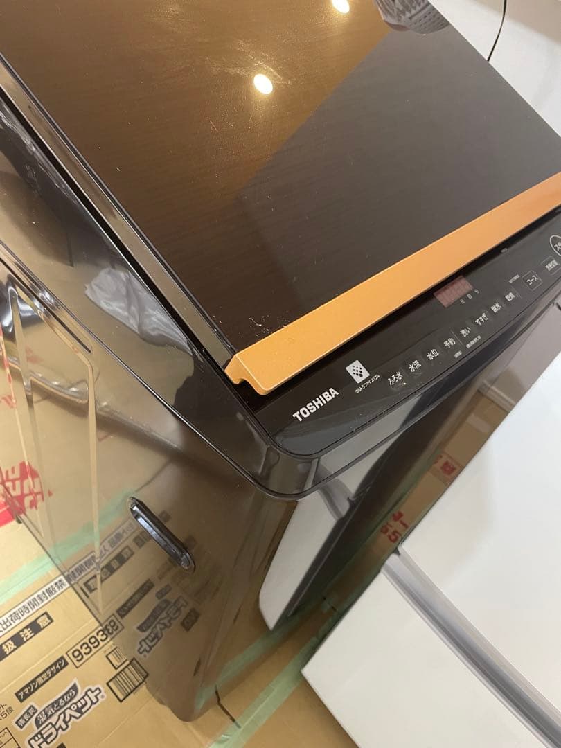 【ぱさん専用】TOSHIBA ZABOON 本体グレイブラウン AW-10VH1 縦型洗濯乾燥機 ZABOON（ザブーン） グレインブラウン AW-10VH1-T