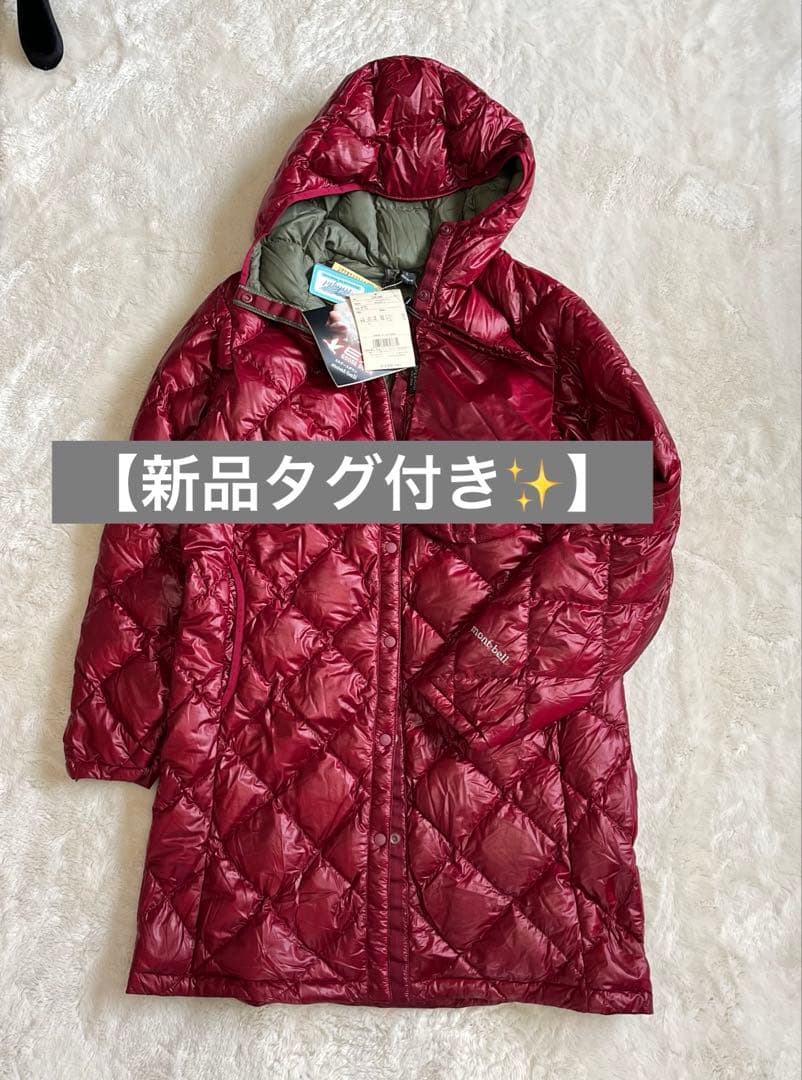 【新品✨】mont-bell U.L.トラベルダウンコート Women’s L U.L.トラベルダウン コート Women's | Montbell Japan