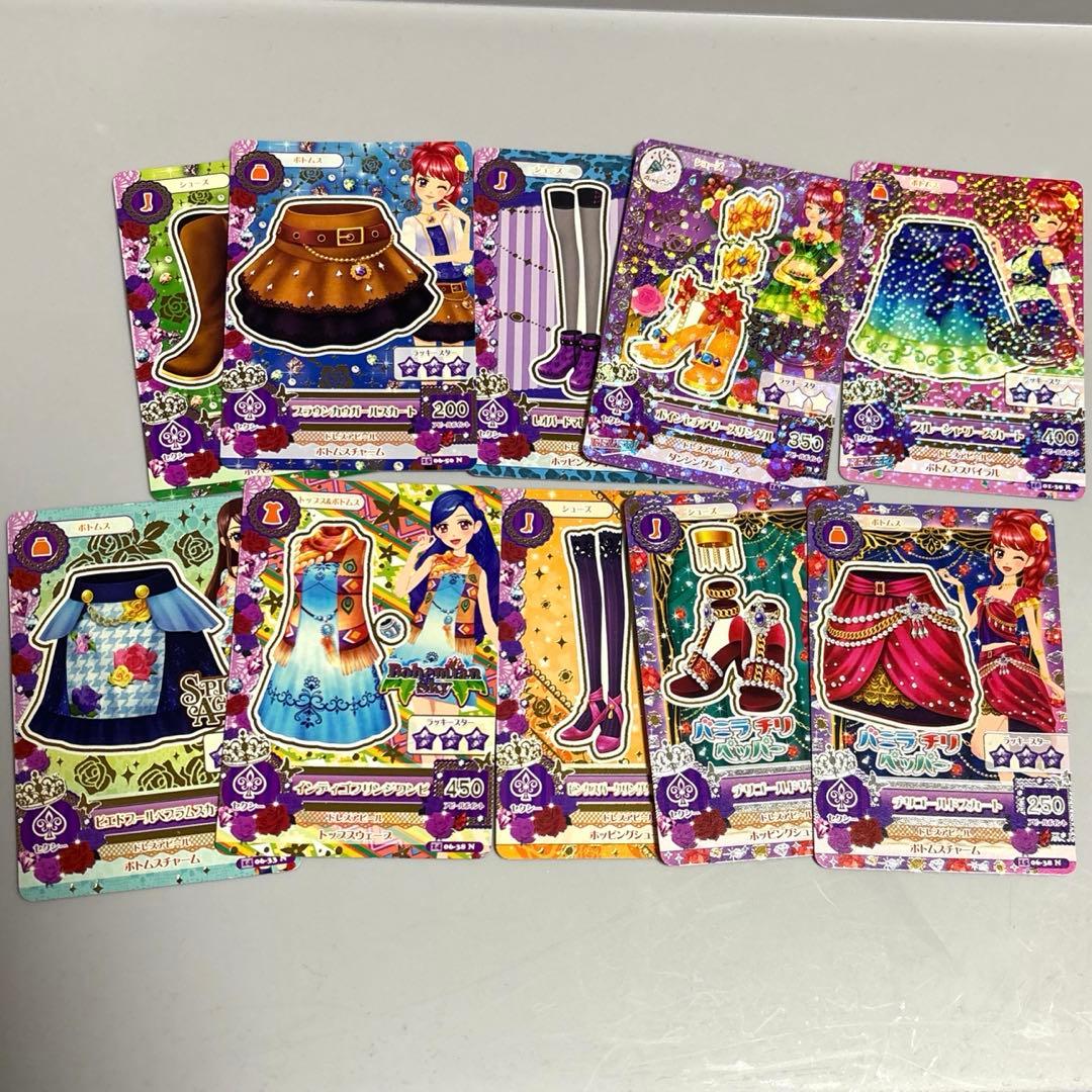 アイカツ カード セクシー23枚 まとめ売り - メルカリ