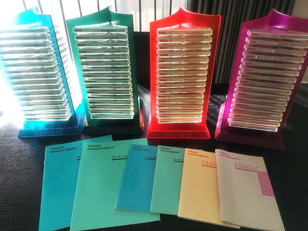 amu【Ⅳ】テキスト付