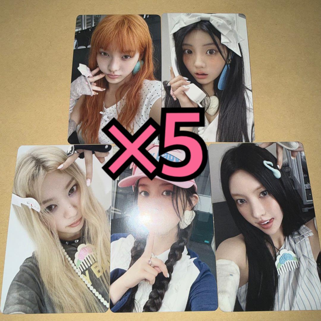 ILLIT トレカ NCA TSUTAYA ラキドロ 5種コンプ ×5 ILLIT トレカ NCA TSUTAYA ラキドロ 5種コンプ ×5 - メルカリ