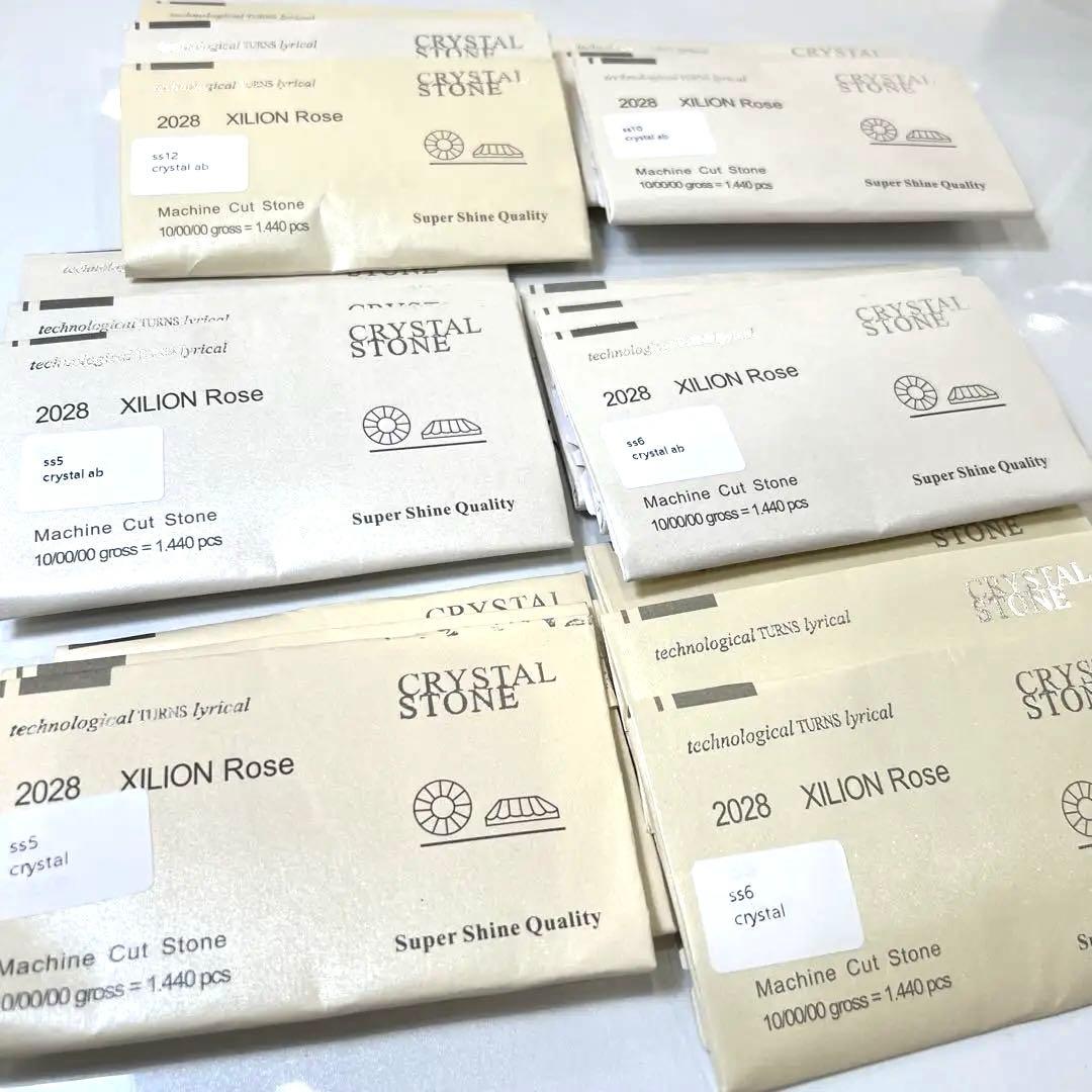 ◆②クリスタルストーン◆ クリスタル オーロラ 詰め合わせ18袋 スワロフスキー クリスタルオーロラ-#2088 4-ラインストーン