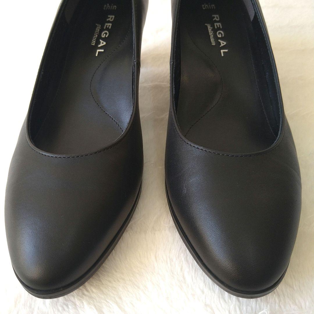 美品 REGAL リーガル プラチナム パンプス 22.5cm 黒 F14J