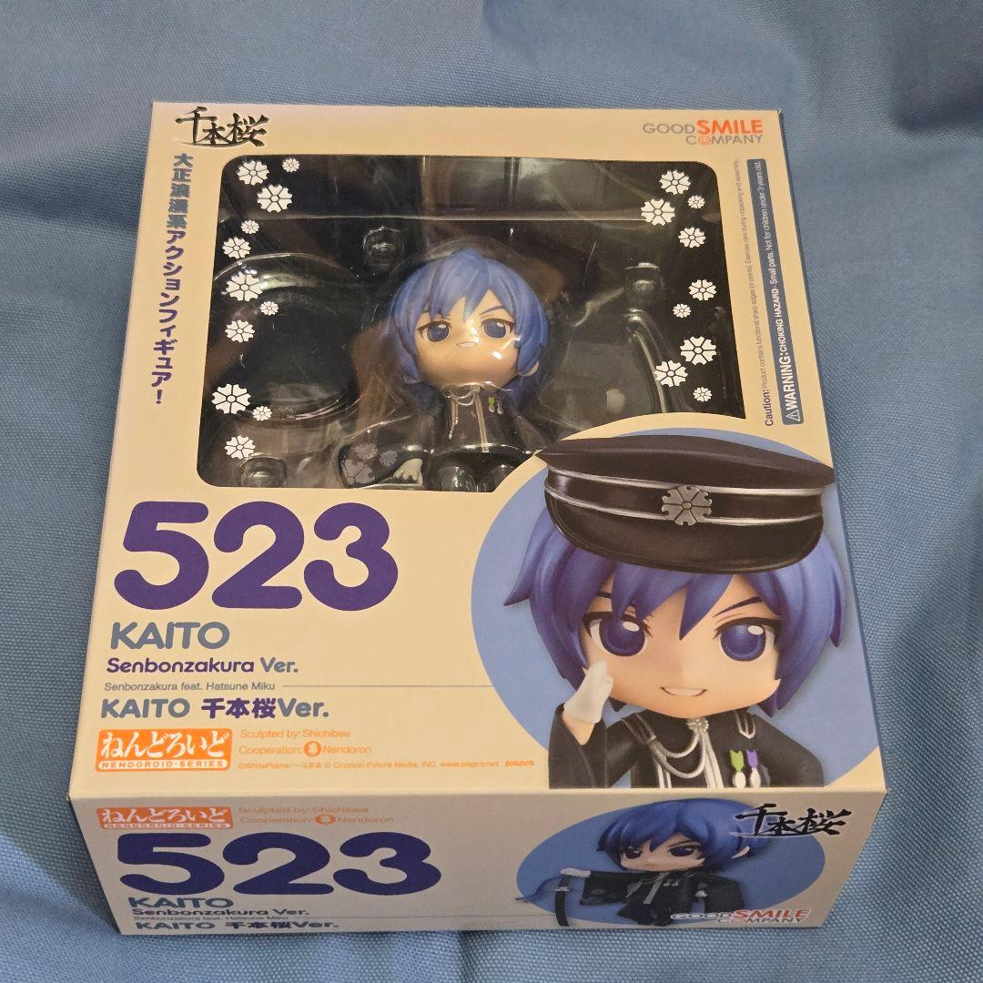 ねんどろいど KAITO 千本桜Ver. 千本桜 feat. 初音ミク ねんどろいど KAITO 千本桜Ver.