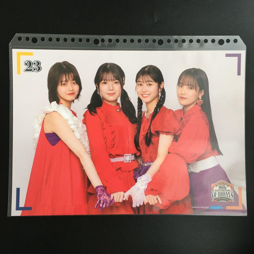 9318 福田真琳 豫風瑠乃 八木栞 河西結心 ピンナップポスター