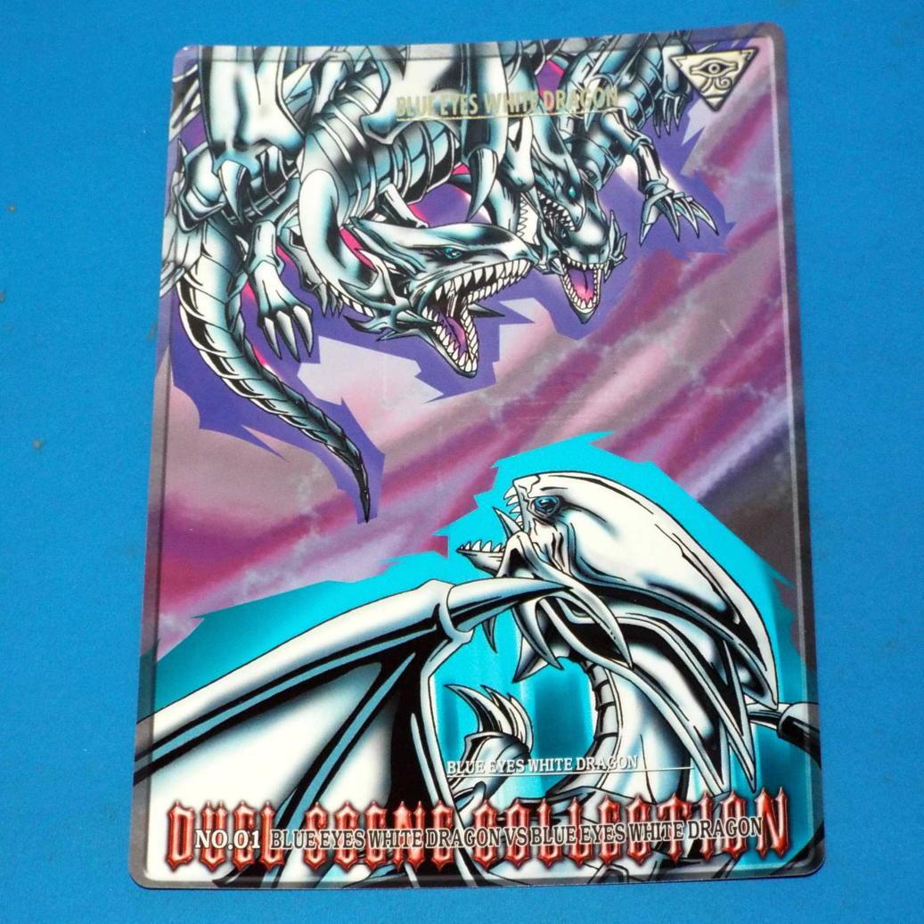 未剥がし品 遊戯王 デュエルシーン コレクション NO.01 ジャンボカードダス