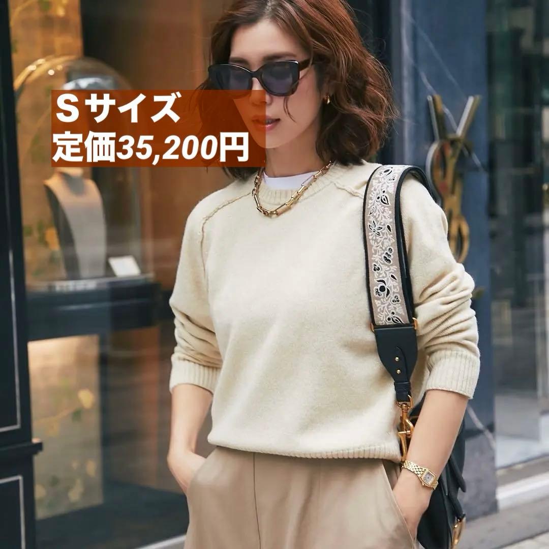 セブンテン seventen ベーシッククルーネックラメプルオーバー ニット