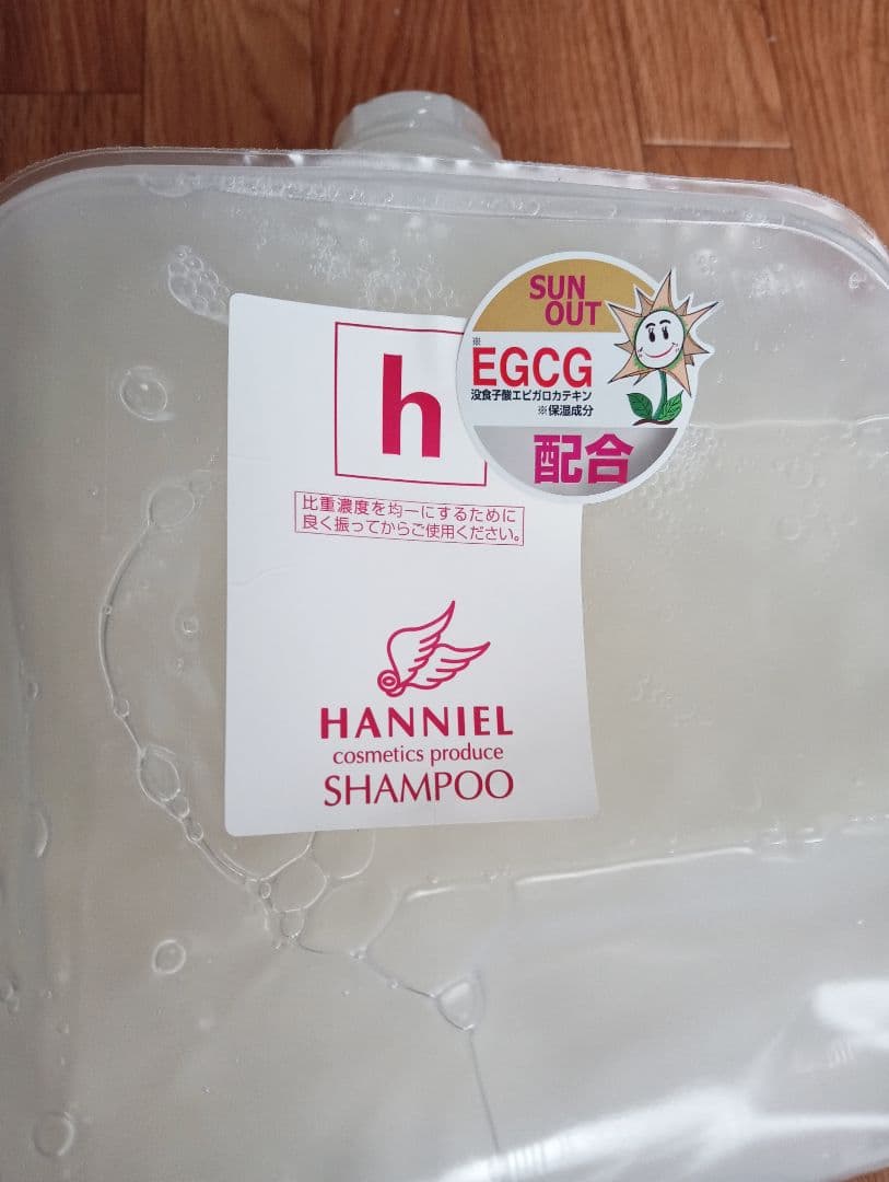 【新品完全未開封】 ハニエルディフェンダー シャンプー5L　ノズル付き