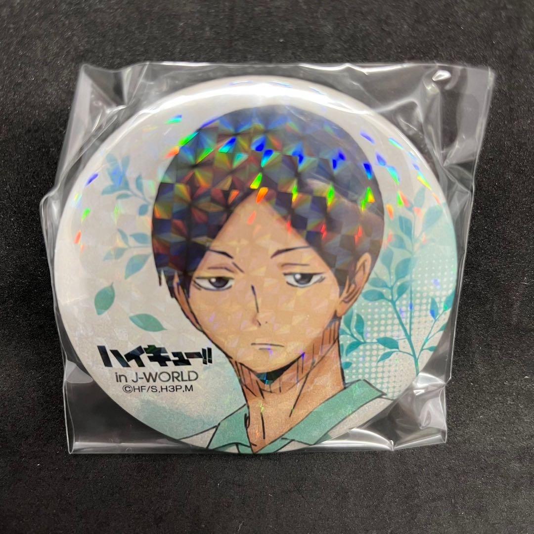 新品 非売品ハイキュー!! 宮城フェス in J-WORLD 2018 国見英