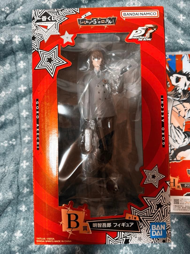 明智吾郎フィギュア + クリアファイル&ステッカーコレクション - メルカリ