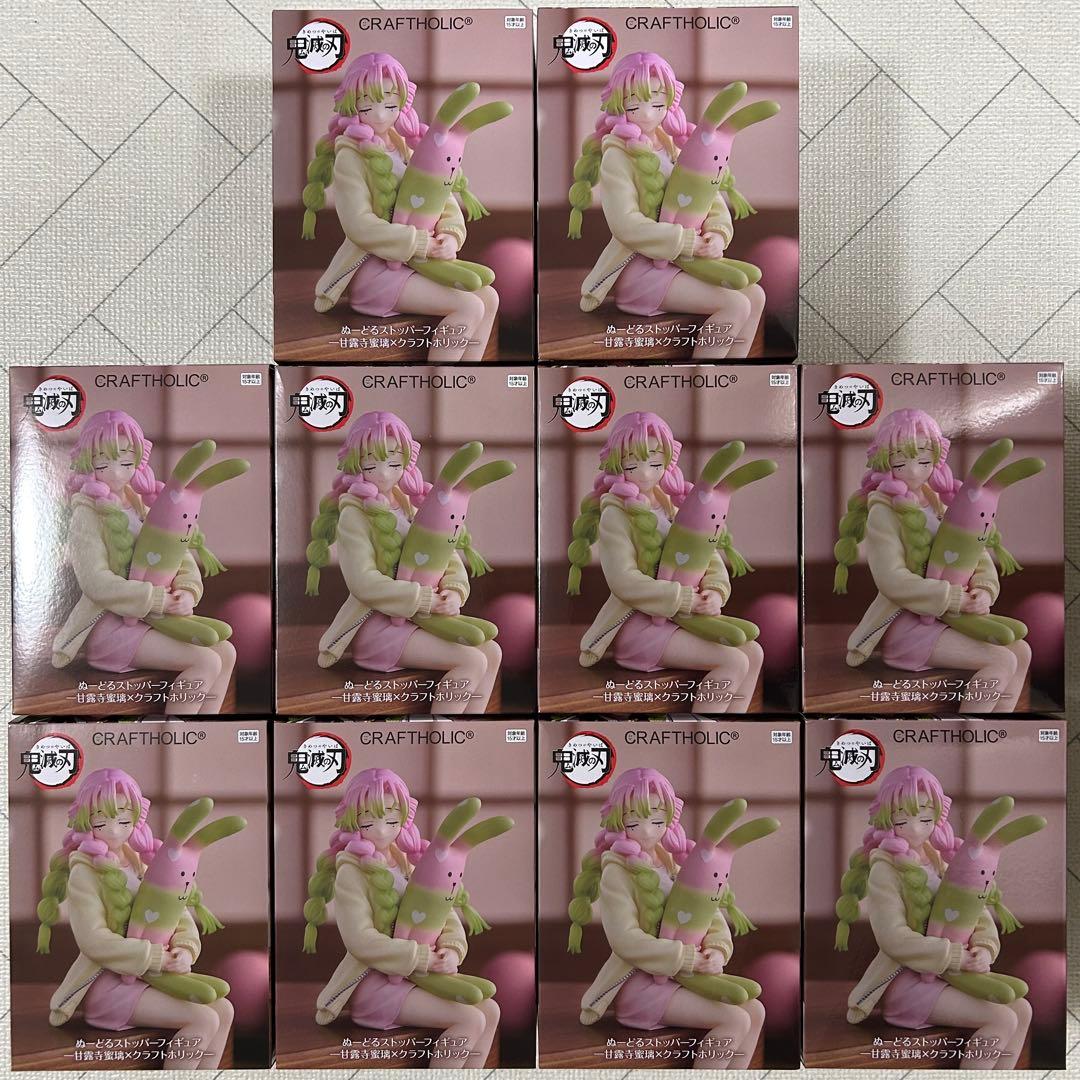 甘露寺蜜璃×クラフトホリック ぬーどるストッパーフィギュア ラウンドワン鬼滅の刃