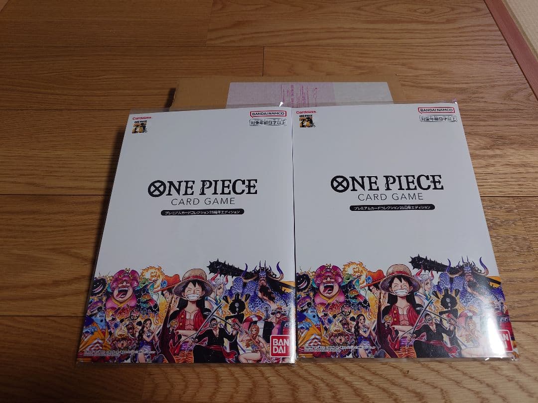 ワンピース プレミアムカードコレクション25周年エディション　未開封　2点