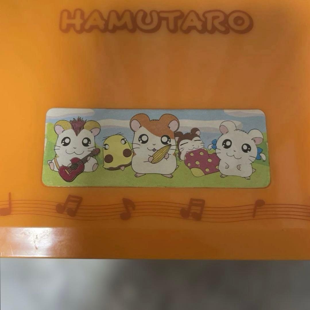 希少】平成レトロ トイ ハムちゃんず オルゴールボックス とっとこハム