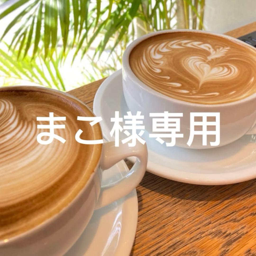 まこ Makima Anime Hairstyle Tutorial | TikTok