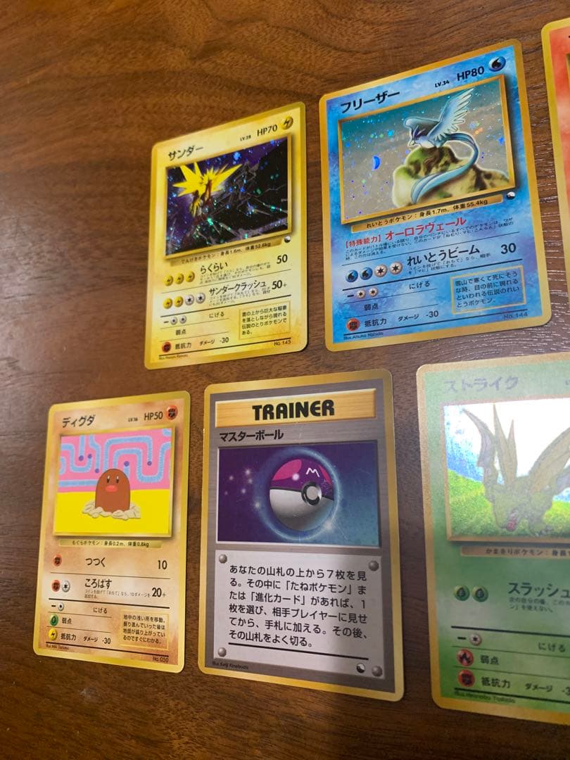 クイックスターターギフトボックス/コンプリートセット ポケモンカード
