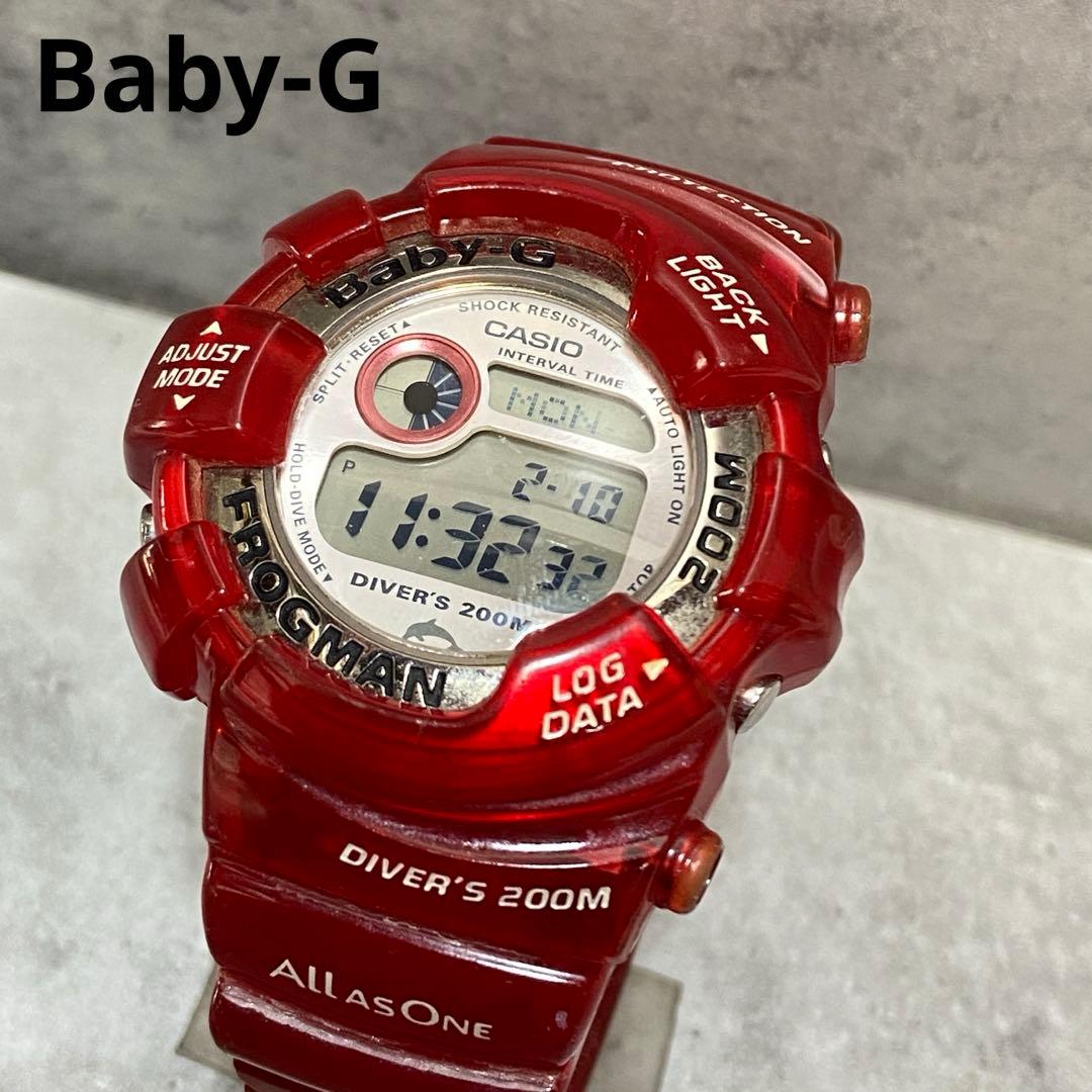CASIO カシオ⭐️Baby-G イルカクジラモデル　レッド　BGW-104K
