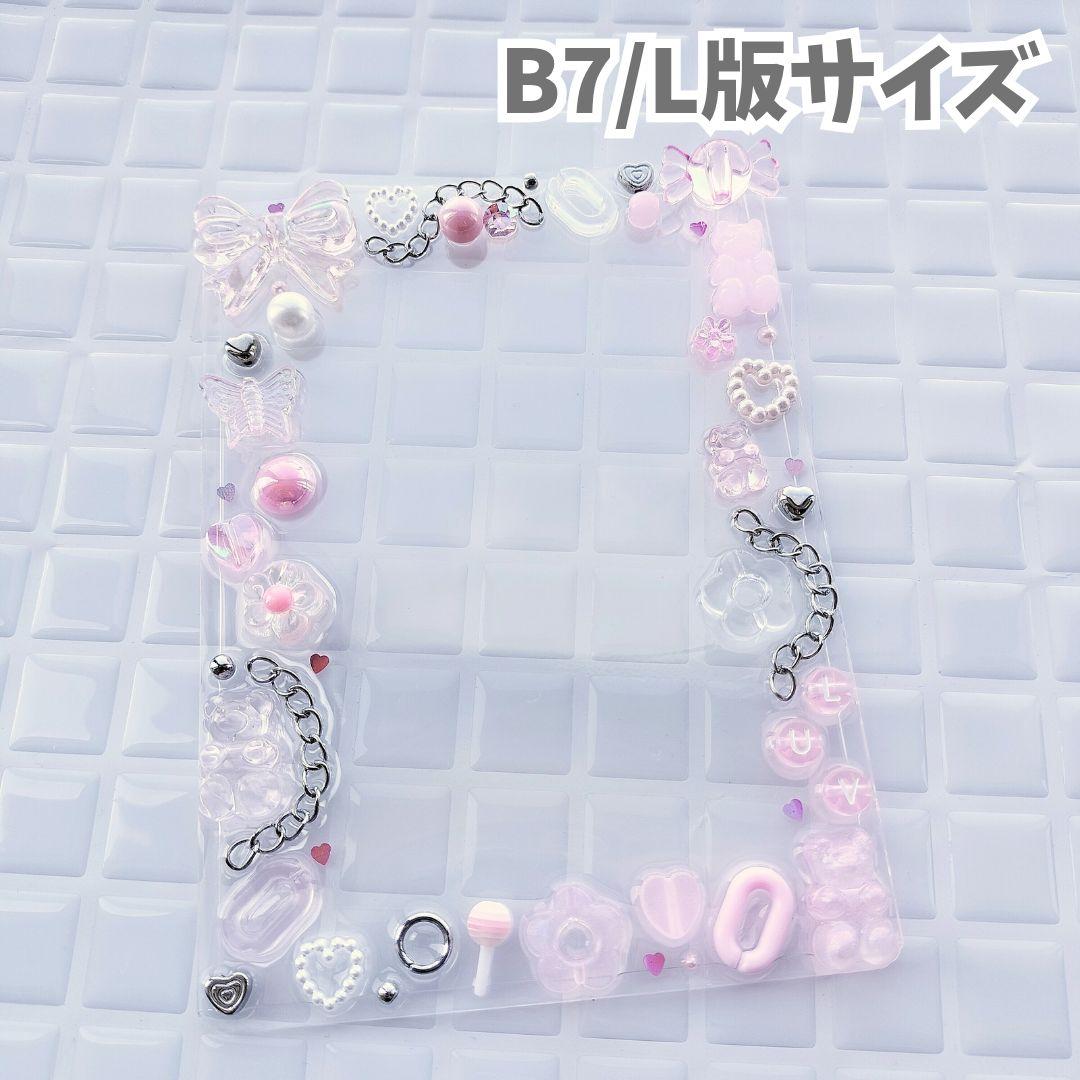 ゆ様 リクエスト 2点 まとめ商品 - メルカリ