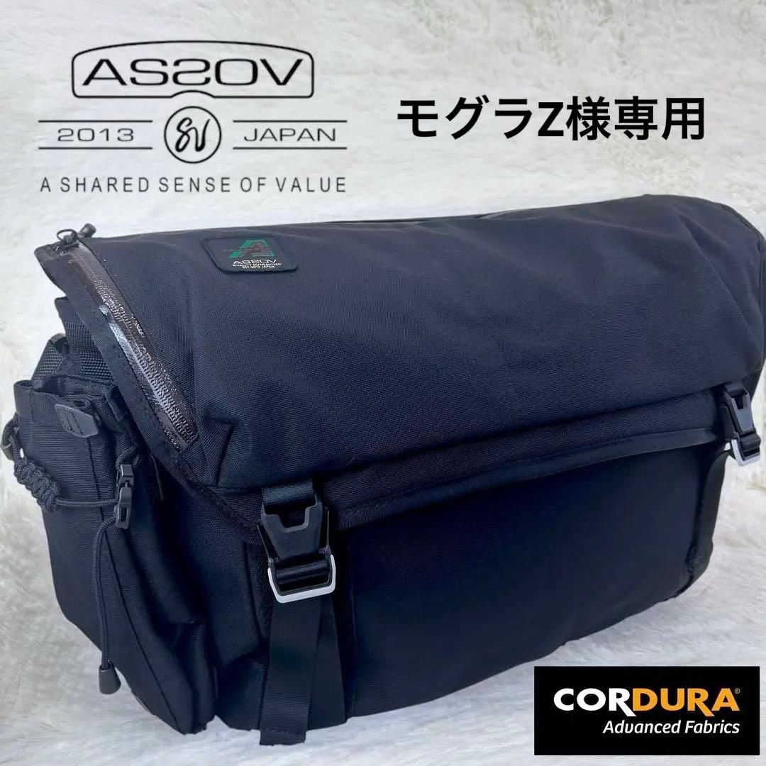 【極美品】 AS2OV スタンダード メッセンジャーバッグ CORDURA