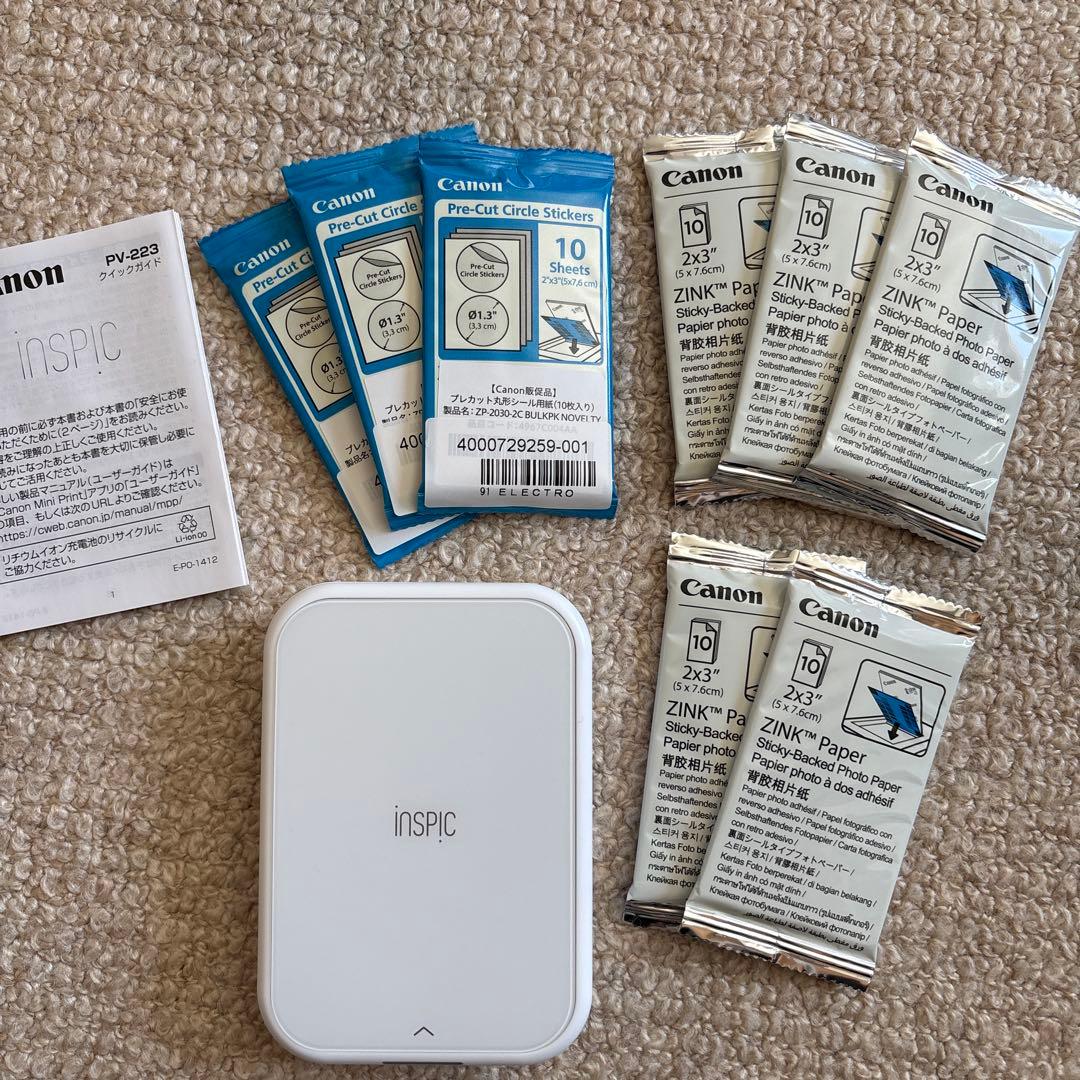 Canon iNSPiC PV-223 プリンター