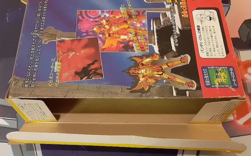 入手困難 希少 当時物 シーホーススケイル 聖闘士聖衣大系 聖闘士星矢