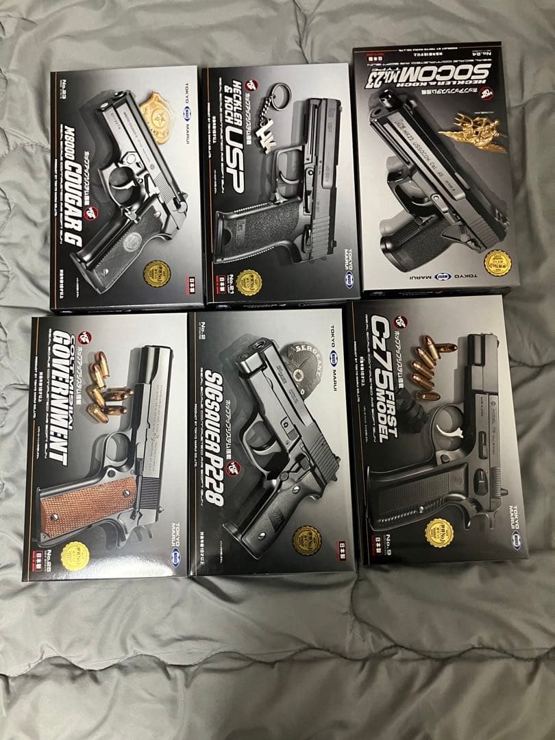 18歳以上　東京マルイ　エアコキハンドガン 6点セット