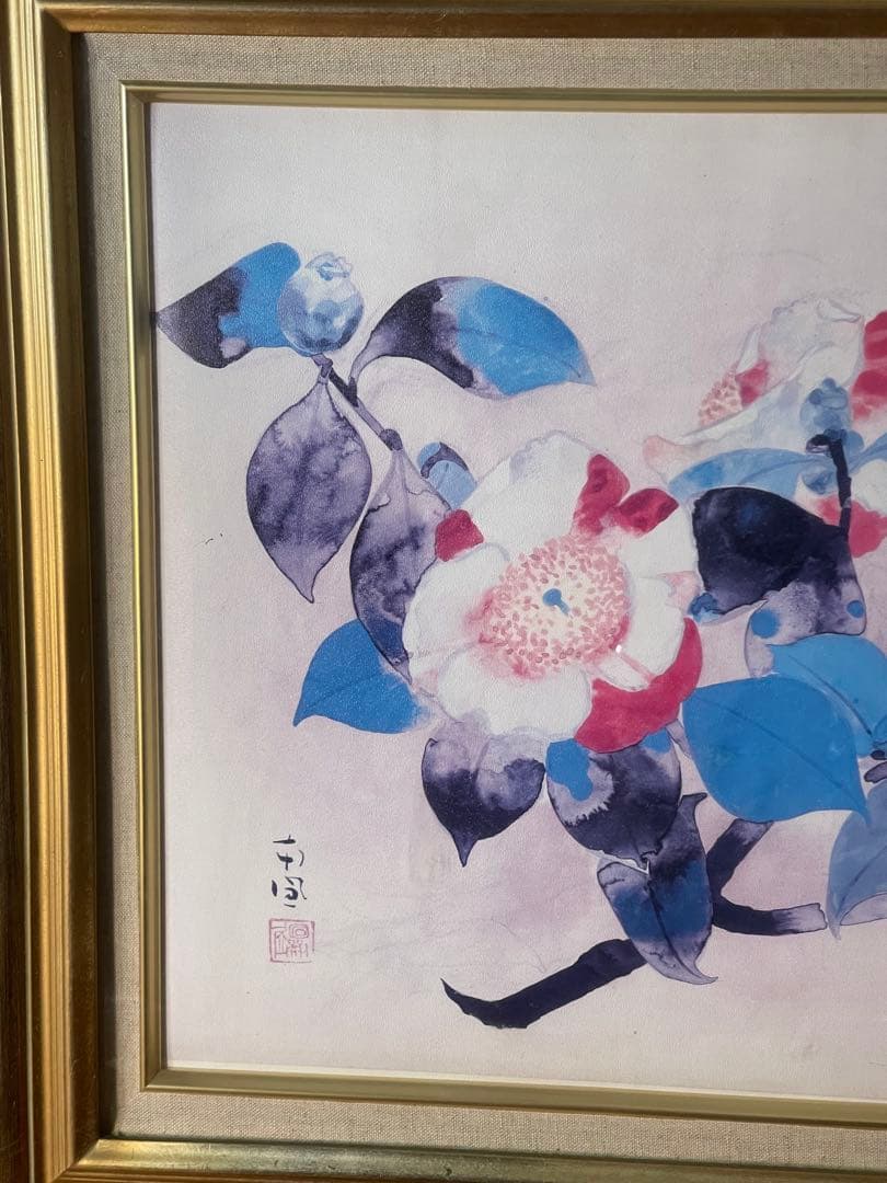 文化勲章受章者】堅山南風『肥後椿』複製画 - メルカリ