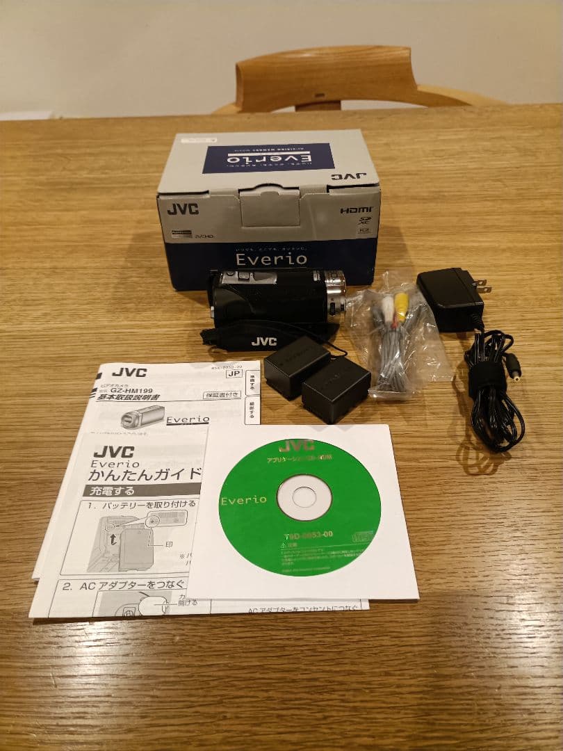 JVC Everio GZ-HM199-B ビデオカメラ本体　バッテリー２個付き GZ-HM199 | ビデオカメラ特定販路向け製品 | ビデオカメラ | 家庭用