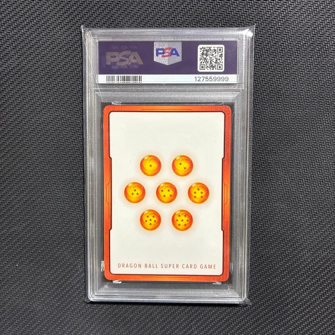 ドラゴンボール フュージョンワールド 30巻 金 エナジーマーカー PSA10