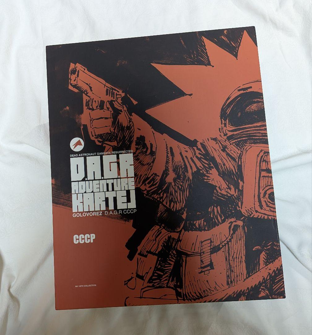 その他 Underverse DEAD ASTRONAUT GANGSTA 1/6