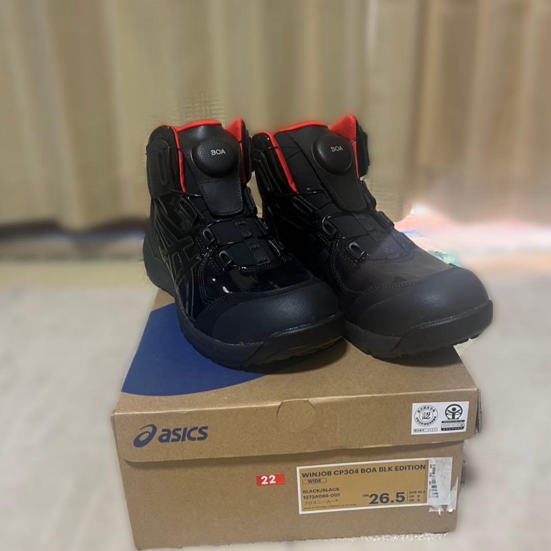 安全靴 26.5cmASICS WINJOB CP304 BOA BLK EDITION