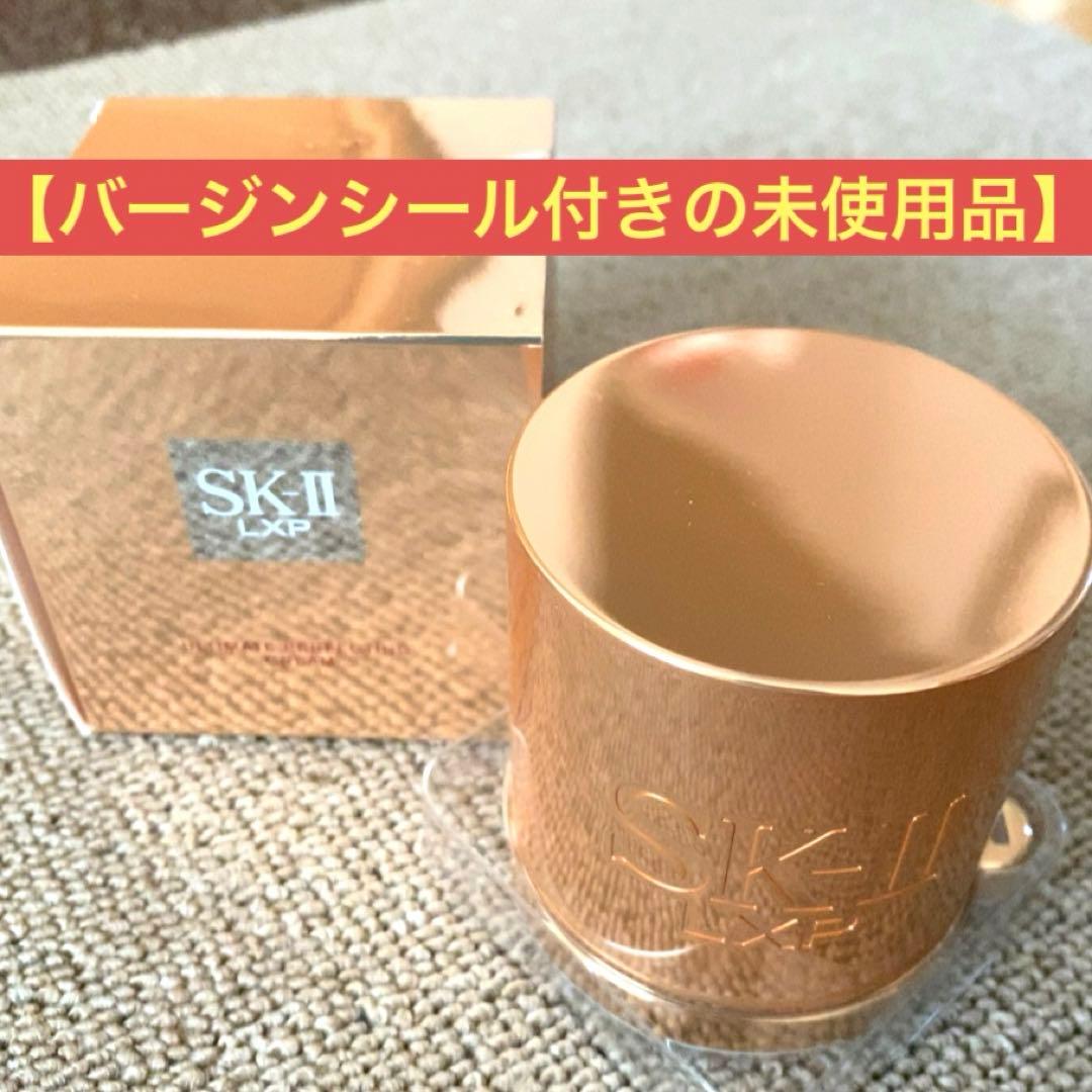 SK-II LXP パーフェクティングクリーム 50g
