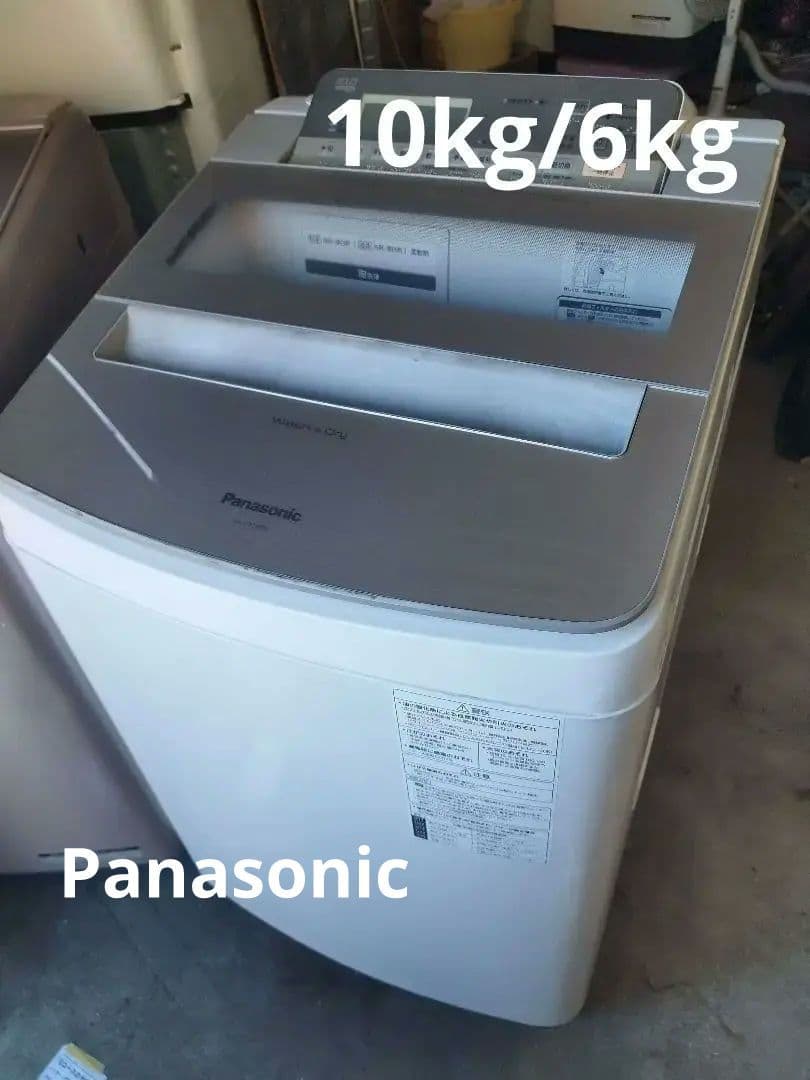 アジアン雑貨さん ご予約商品