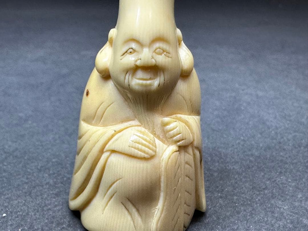 極上 江戸 根付 鯨歯 抹香鯨 寿老人置物 彫刻 細密細工 骨董